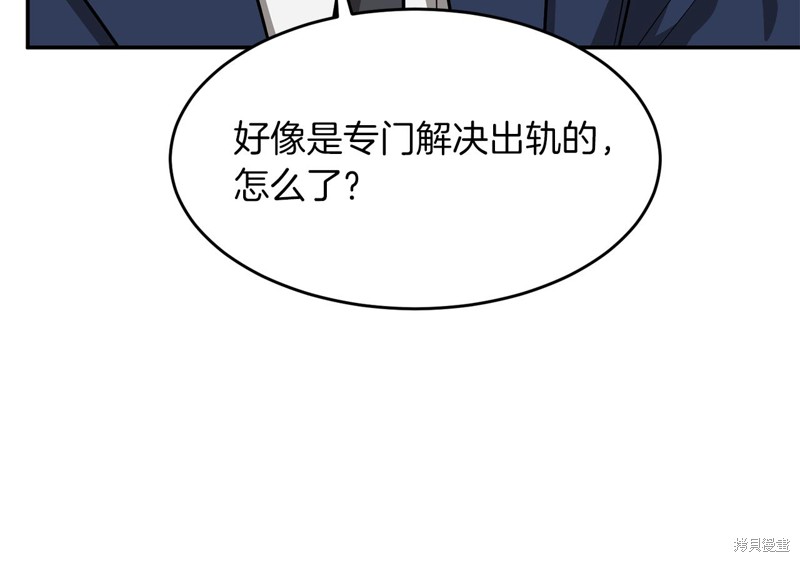 103.jpg