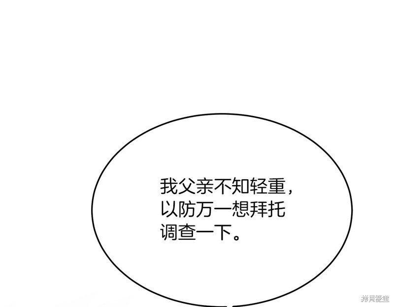 104.jpg