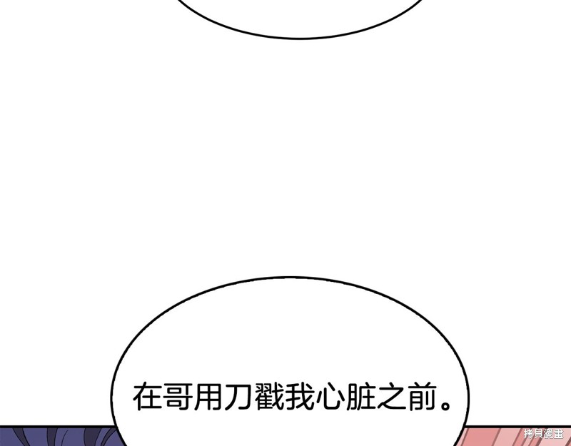 205.jpg