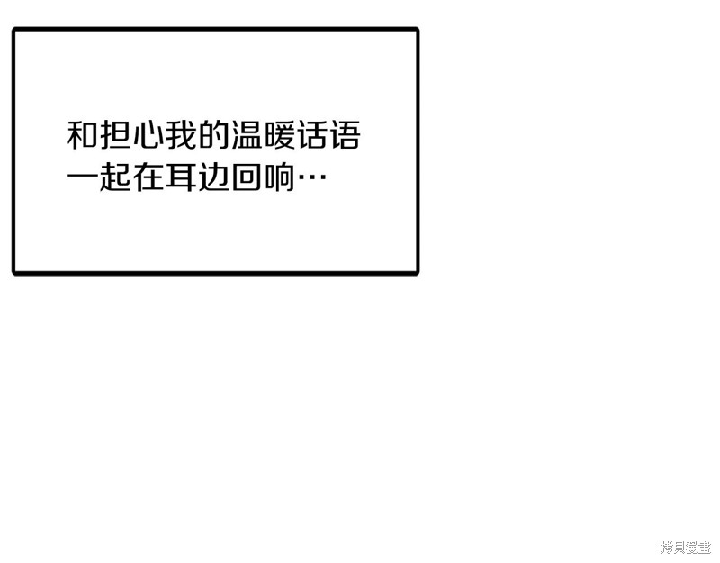 104.jpg