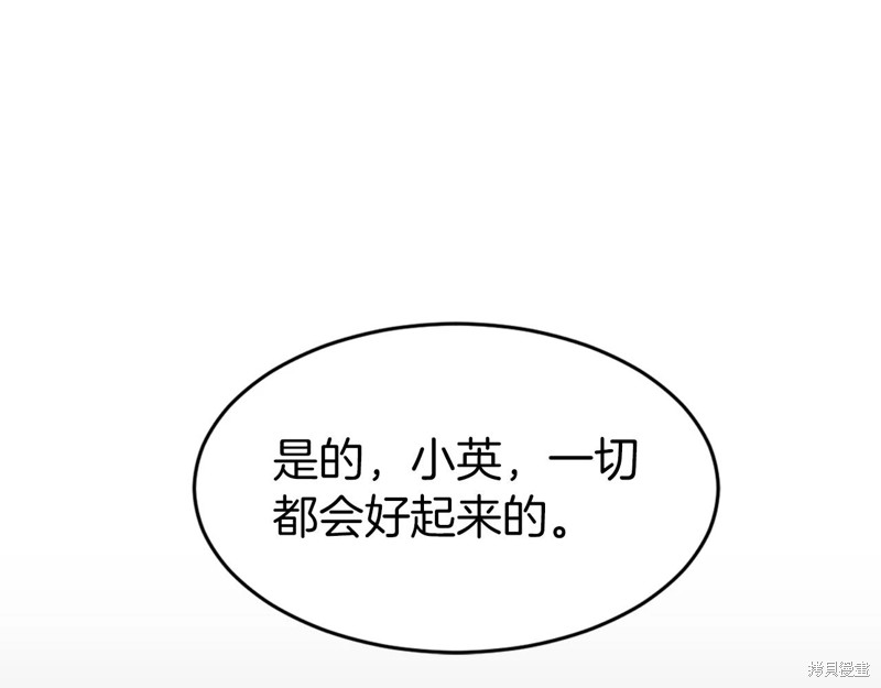 118.jpg