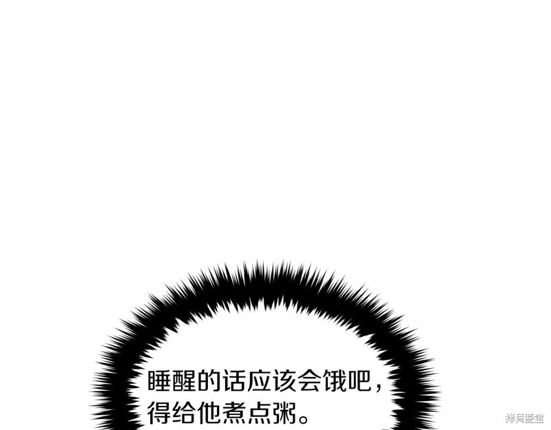 91.jpg