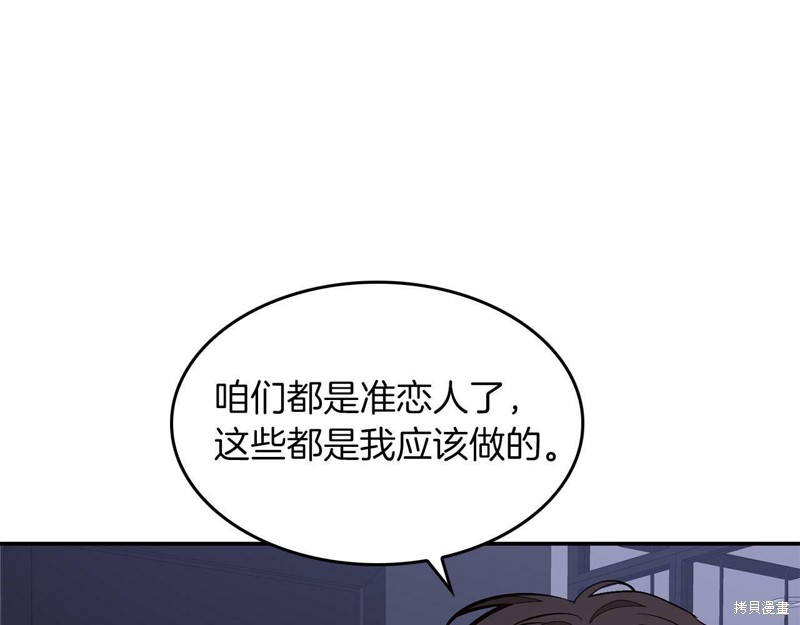 117.jpg