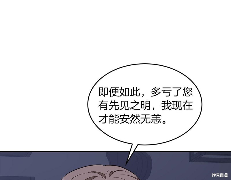 120.jpg