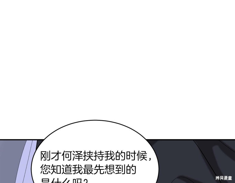 167.jpg