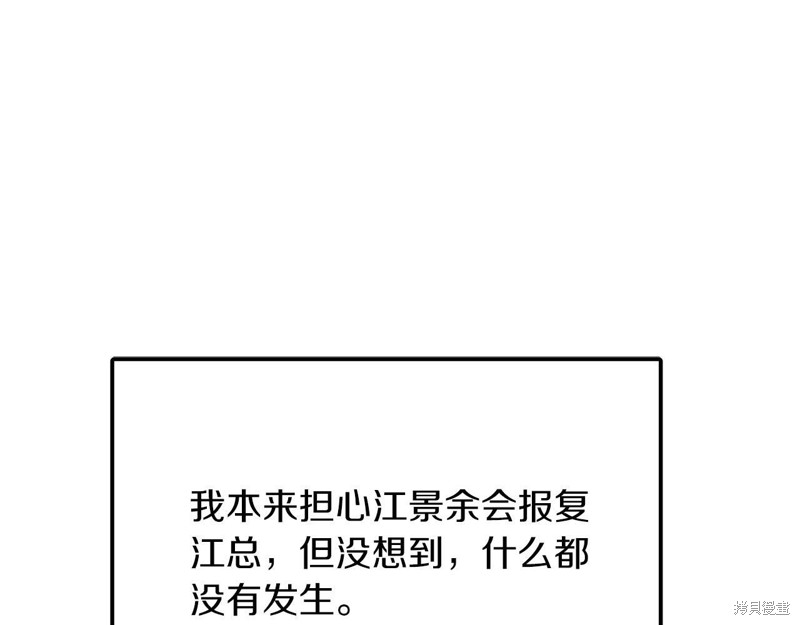 67.jpg