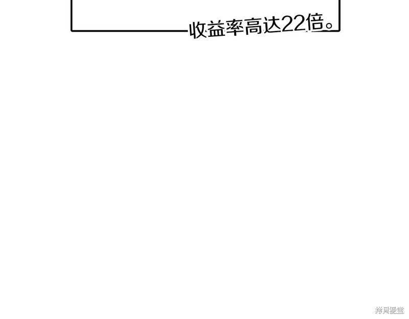 86.jpg