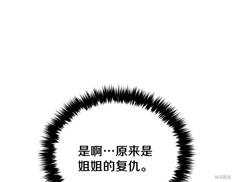 91.jpg