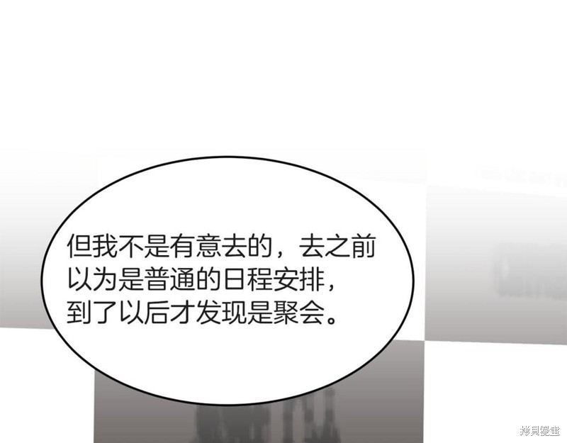 76.jpg