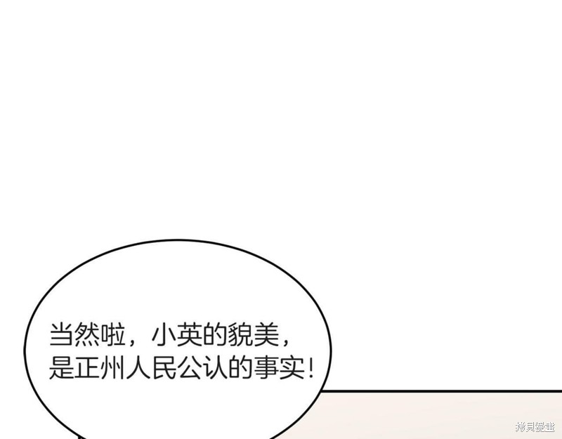 102.jpg