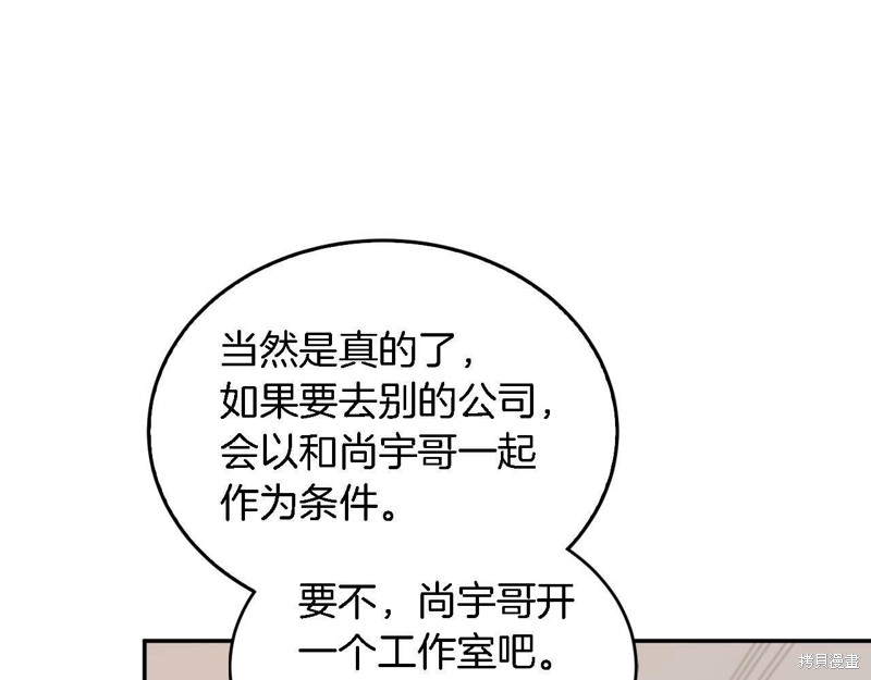 83.jpg
