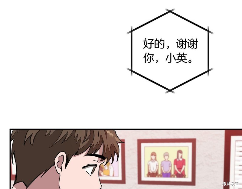 73.jpg