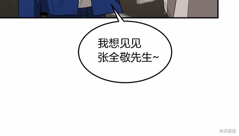 89.jpg