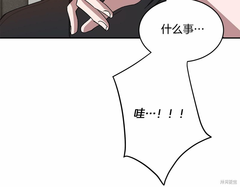 96.jpg