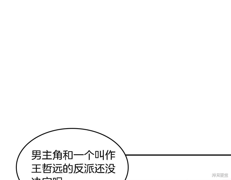 81.jpg
