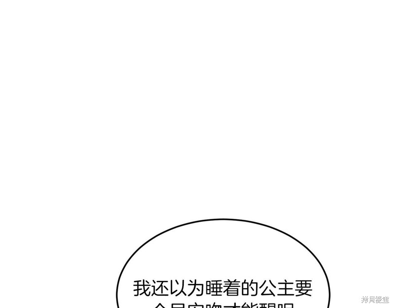 74.jpg