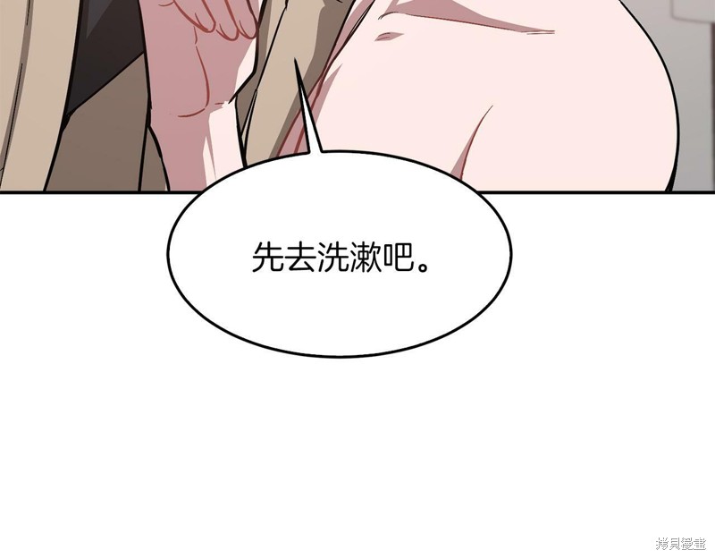 87.jpg