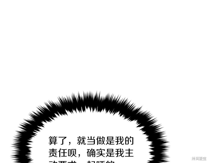 113.jpg