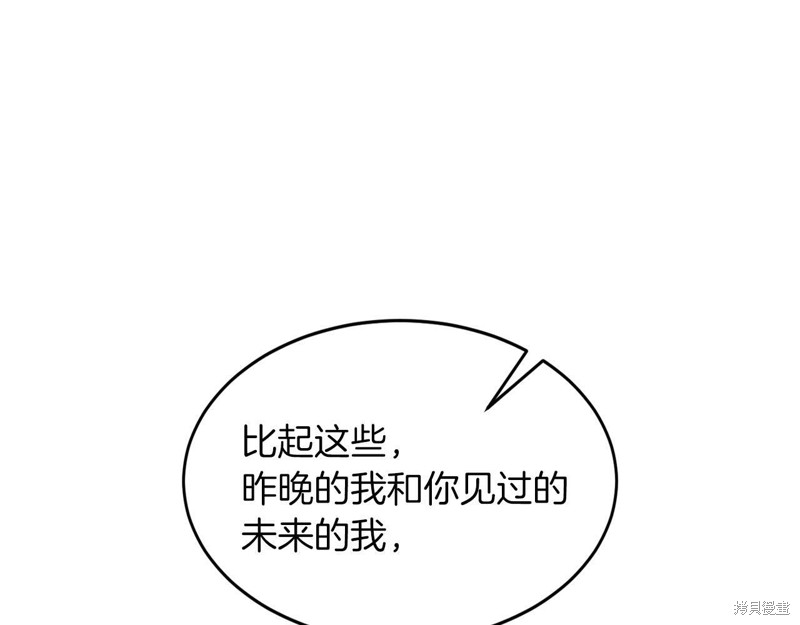 116.jpg