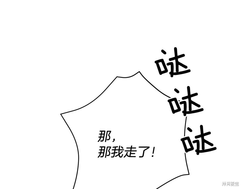 192.jpg