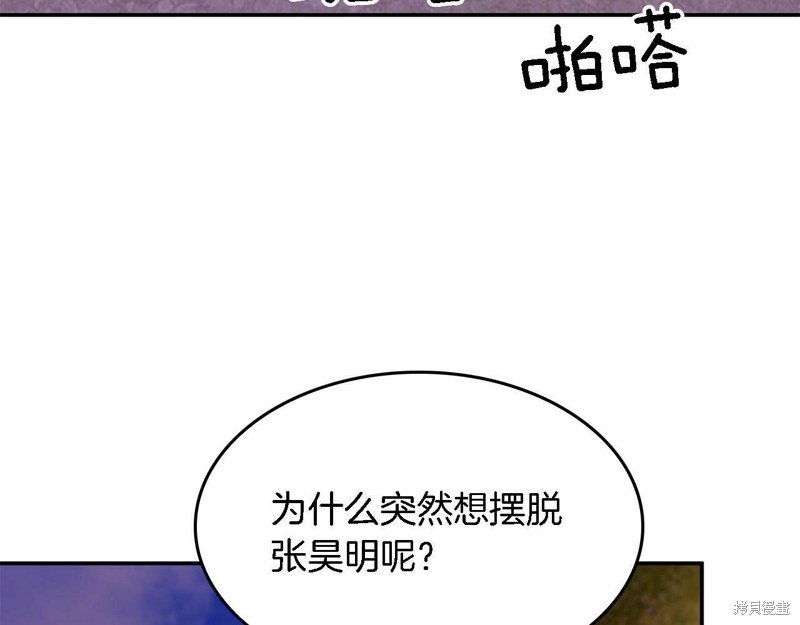 91.jpg