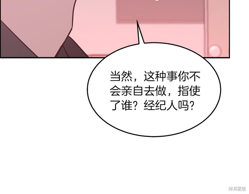 102.jpg