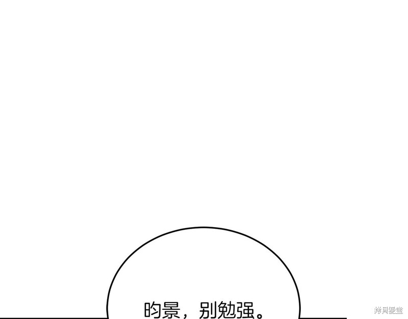 159.jpg