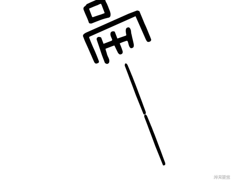 233.jpg