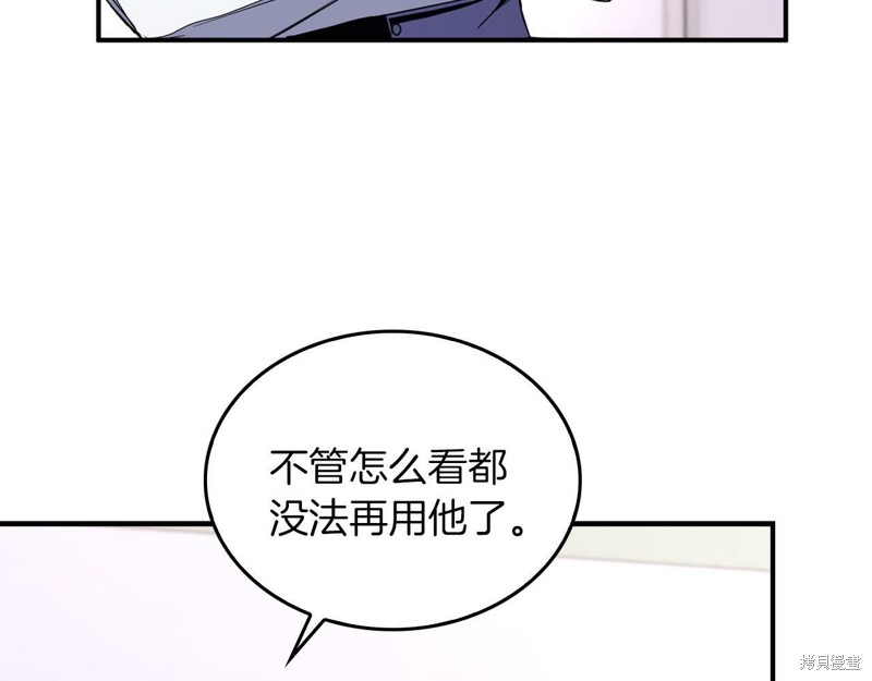 88.jpg