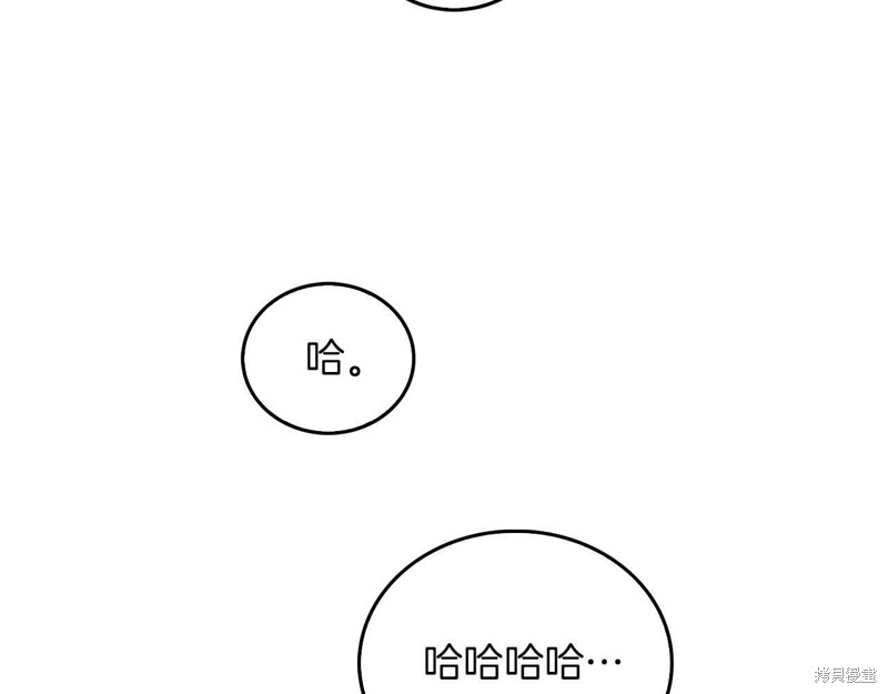 96.jpg