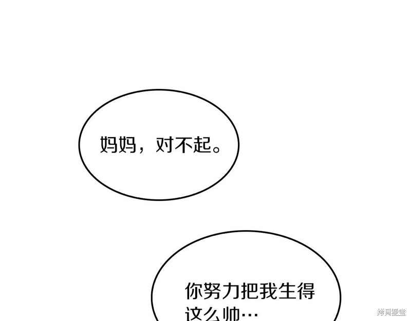 121.jpg