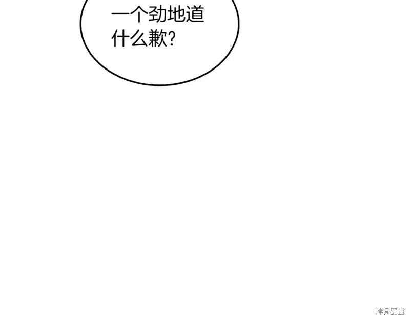 87.jpg