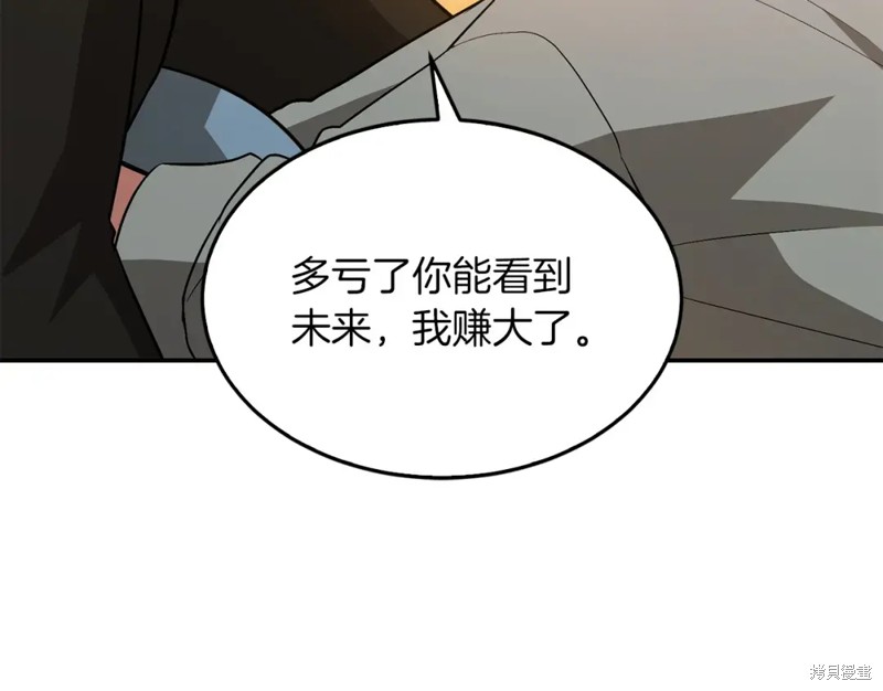 104.jpg