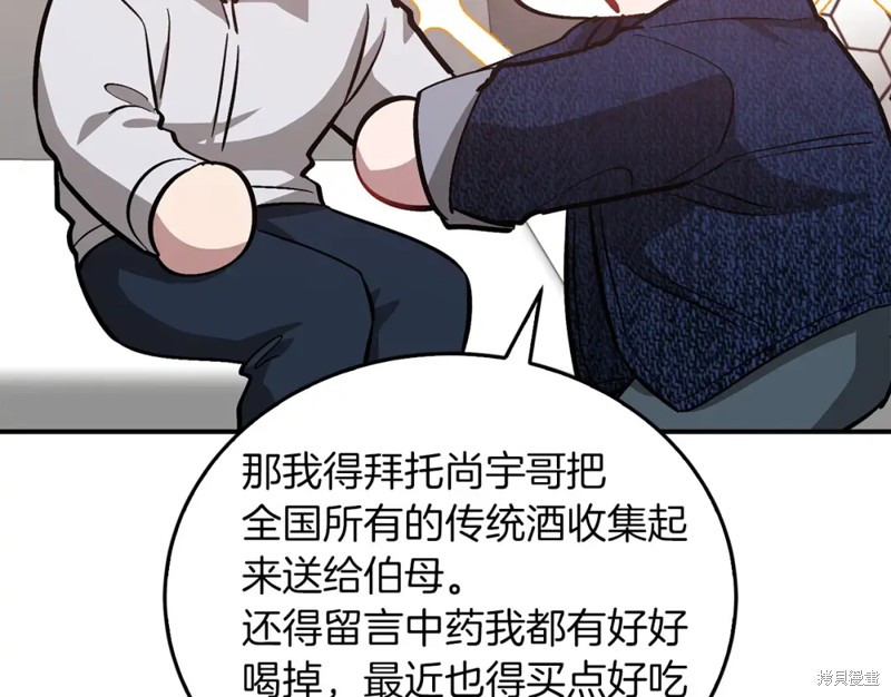 211.jpg