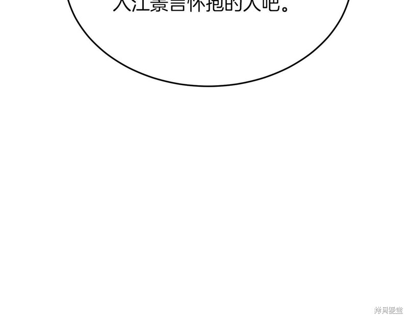 84.jpg
