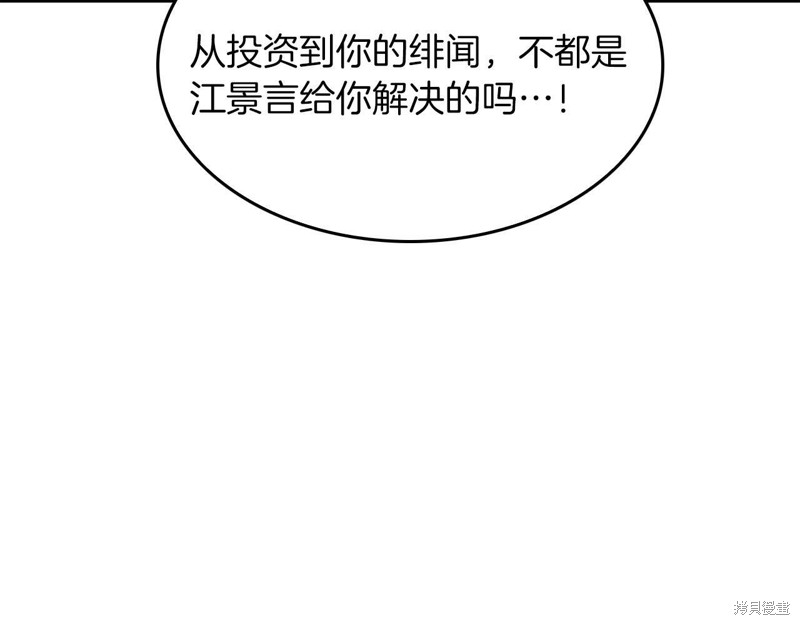 97.jpg