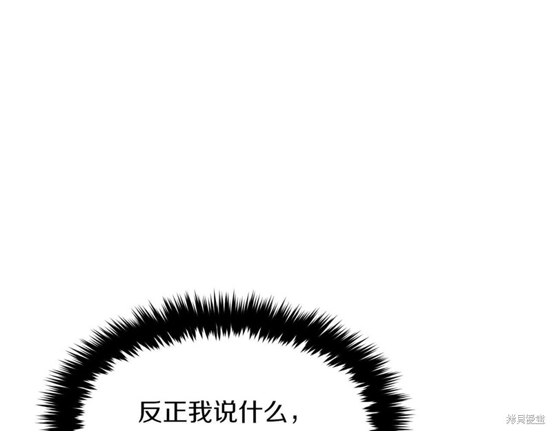133.jpg