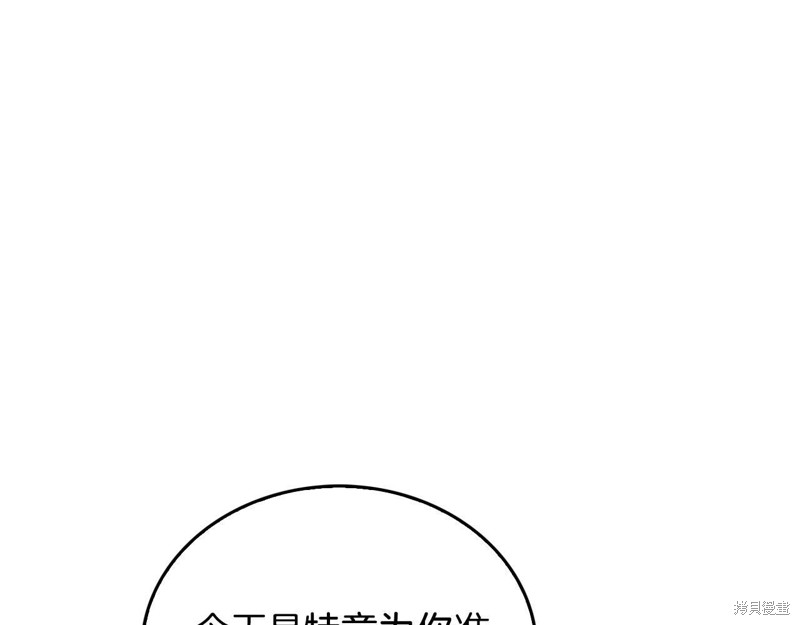 78.jpg