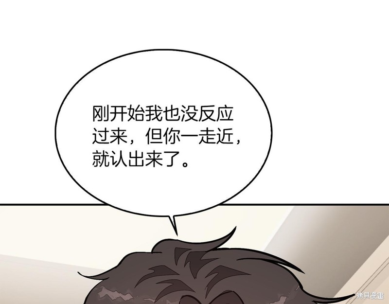 99.jpg