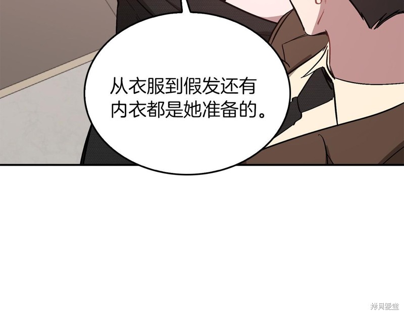 104.jpg
