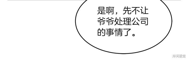 121.jpg