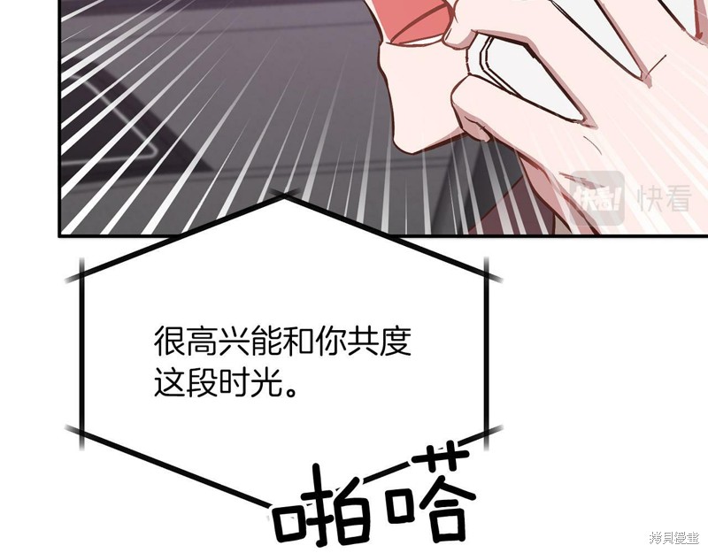 209.jpg