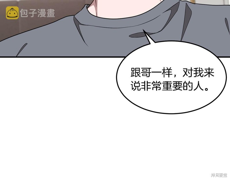 86.jpg