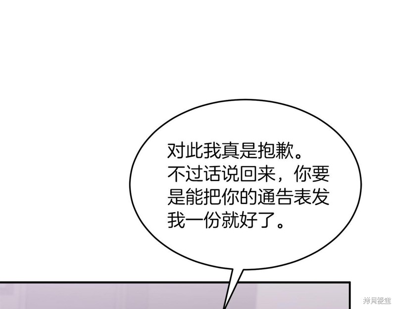 104.jpg
