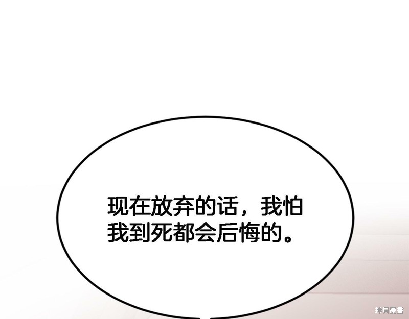 116.jpg