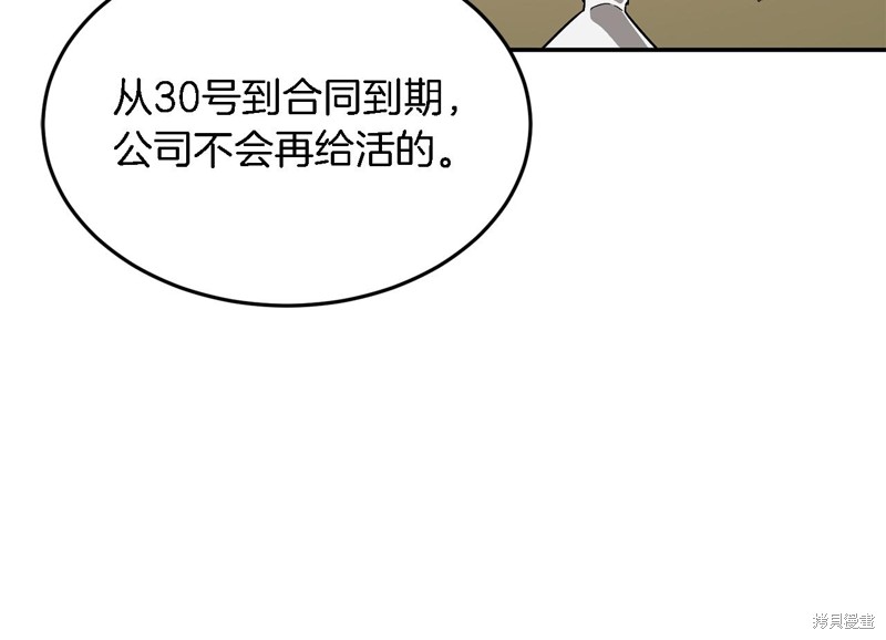 87.jpg