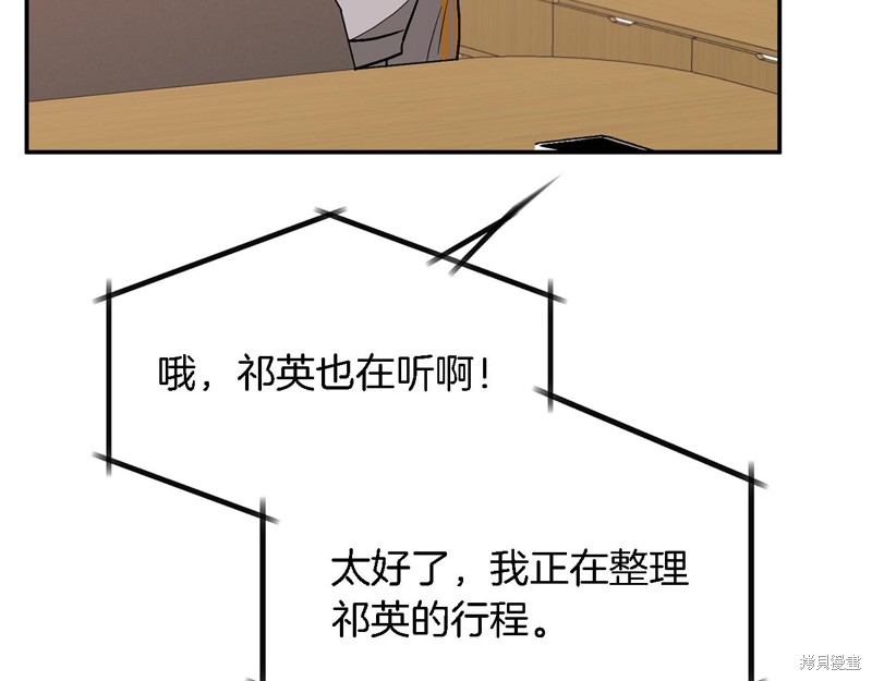 121.jpg