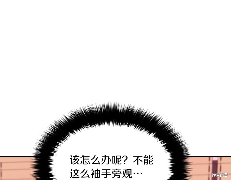 156.jpg