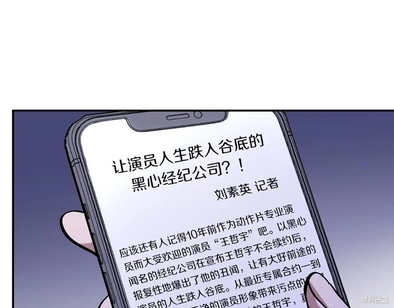 194.jpg