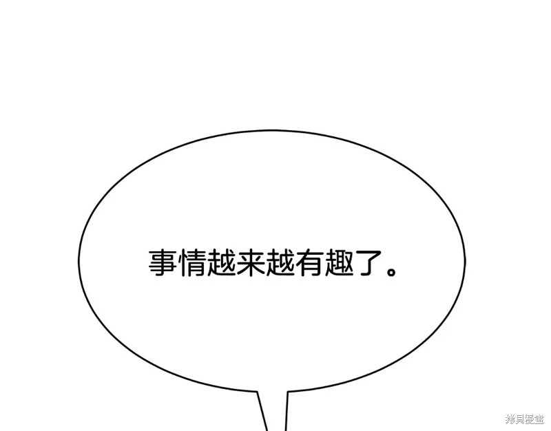 196.jpg